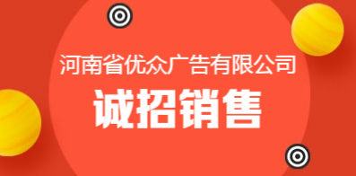 郑州海马公司招聘启事发布，职位空缺等你来挑战！