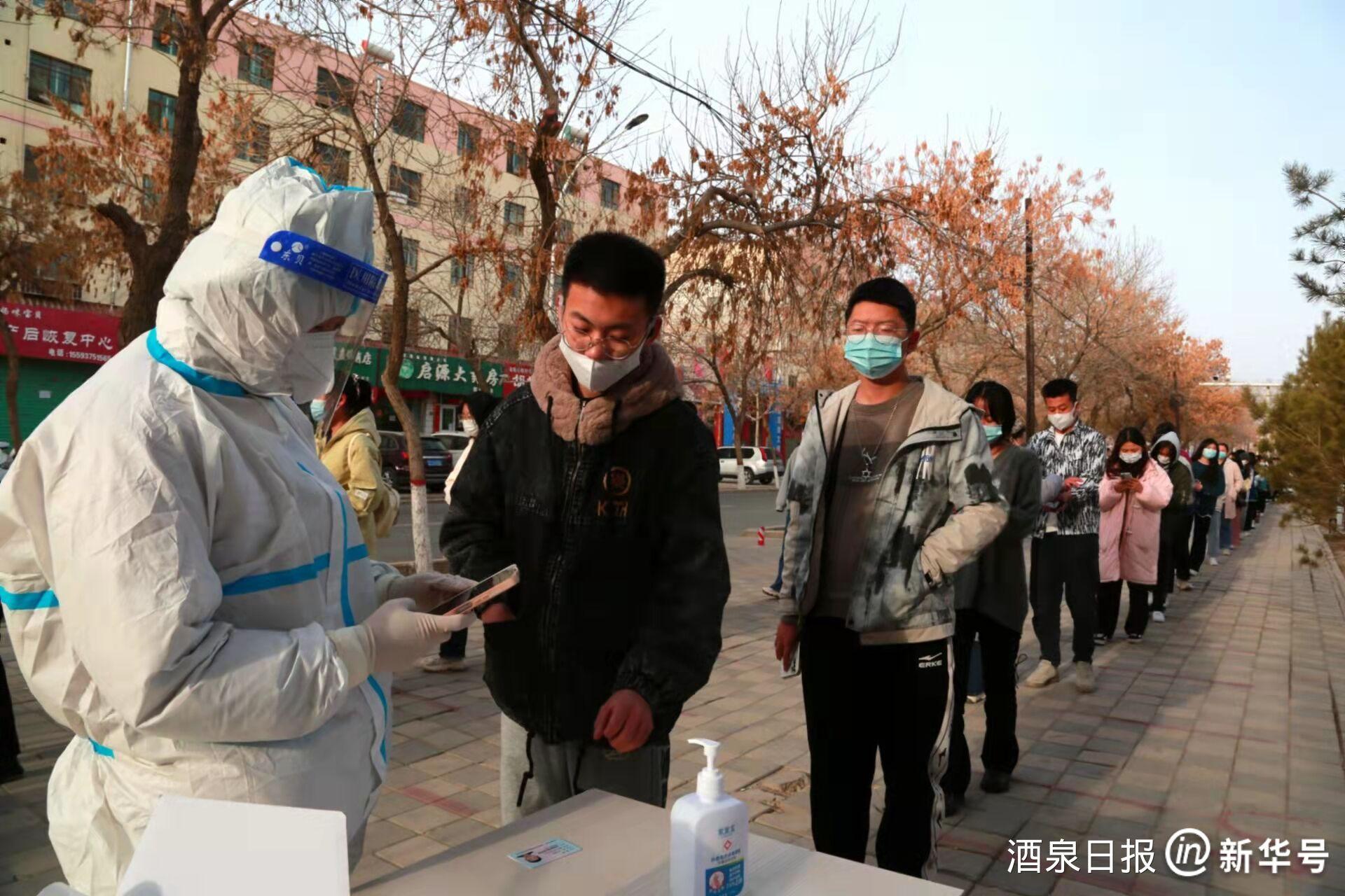 酒泉城市发展的脉搏，在线新闻最新消息与前沿动态