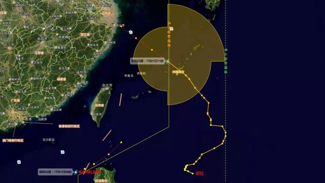 最新台风方向动态解析报告