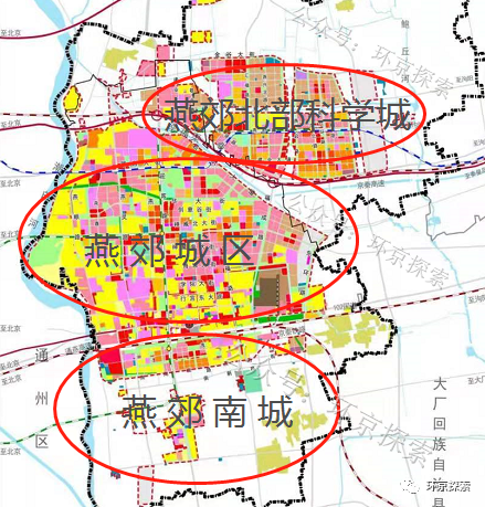 燕郊未来城市新面貌规划揭晓