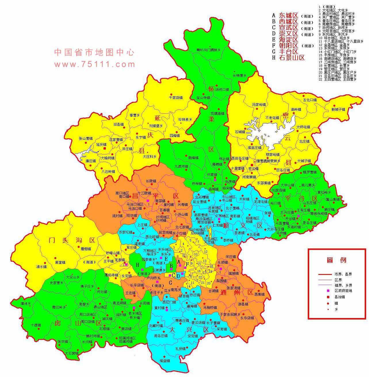 北京最新地图，古都新面貌的探索之旅