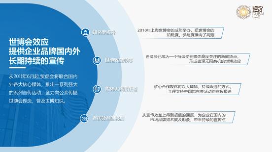 2024新澳免费资料大全penbao136,高速响应方案设计_精英款12.817