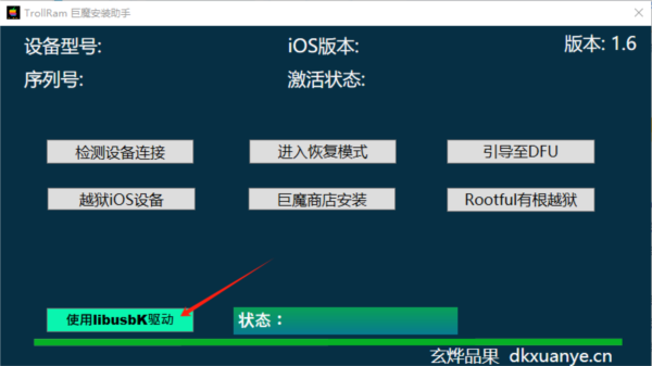 2024香港正版资料大全视频,实证解读说明_Surface31.898