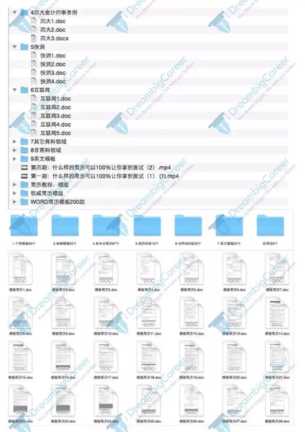 新澳内部一码精准公开,安全性方案设计_Ultra93.578