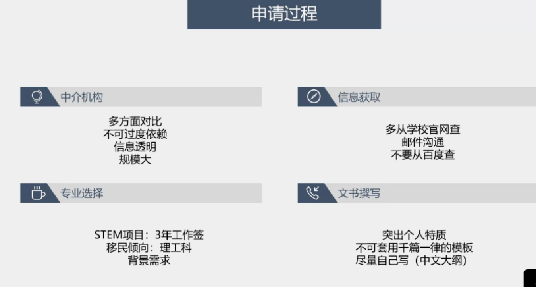 澳门一码一肖一特一中直播结果,决策资料解释落实_RemixOS87.672