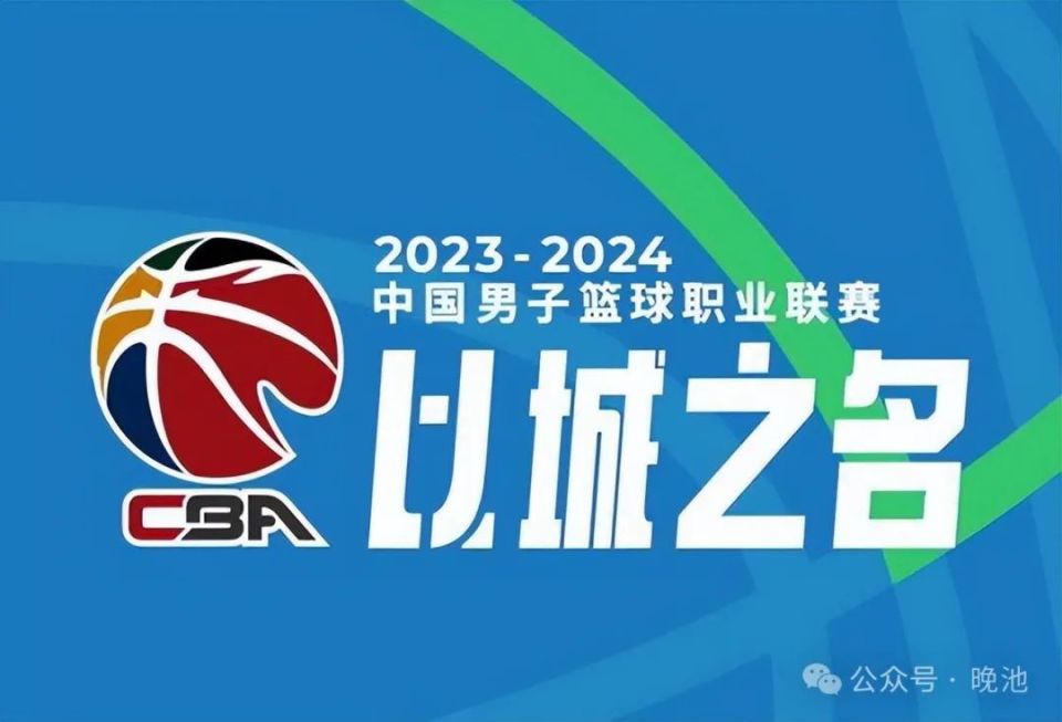 2024澳门特马今晚开奖一,权威分析说明_运动版75.529