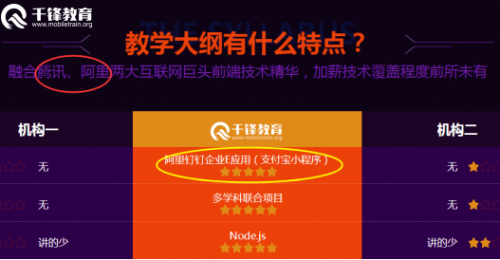 2024年香港正版资料免费大全图片,迅捷解答方案设计_特供版30.44