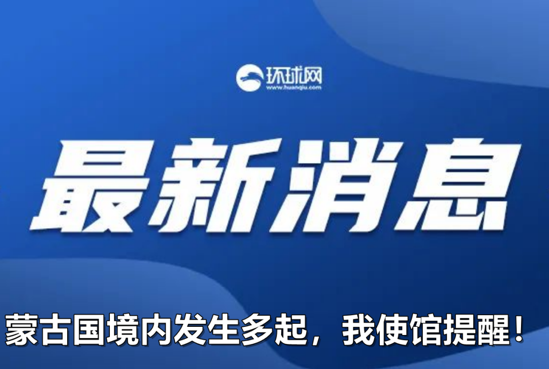 新澳天天开奖资料大全1050期,诠释解析落实_Holo31.799