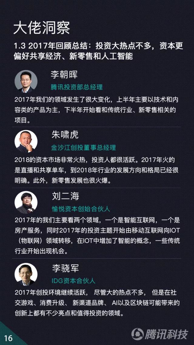 澳门一码一肖一待一中四不像,经典解析说明_FHD版21.739