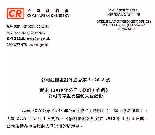 香港大众网免费资料,经验解答解释落实_3K89.218