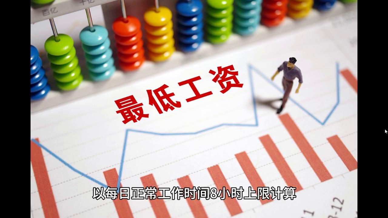 2024新澳门天天开好彩大全孔的五伏,精细分析解释定义_特供款52.266