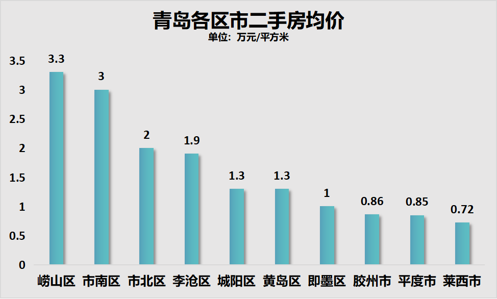 澳门特马今晚开奖结果,深度数据解析应用_GT75.431