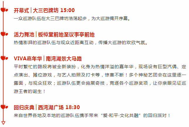 2024新澳天天彩免费资料大全查询,广泛的关注解释落实热议_N版67.333