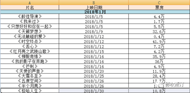 澳门一肖中100%期期准,全面设计实施策略_8DM99.357