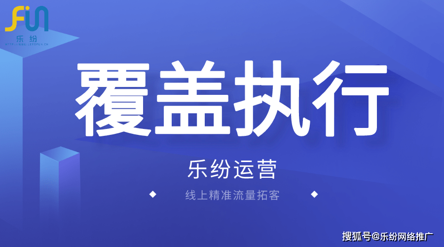 2024年12月4日 第54页