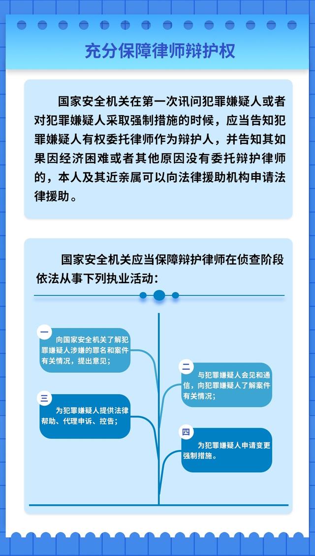 澳门最精准正最精准龙门客栈,经典案例解释定义_DP23.311