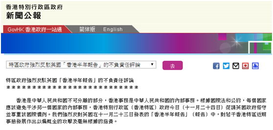 2024今晚香港开特马,数据整合方案实施_优选版99.902