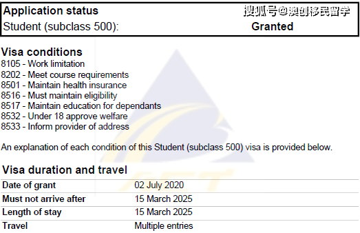 2024新澳正版免费资料的特点,专家解答解释定义_至尊版41.451