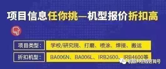 新澳门天天开彩结果出来,项目管理推进方案_定制版33.624