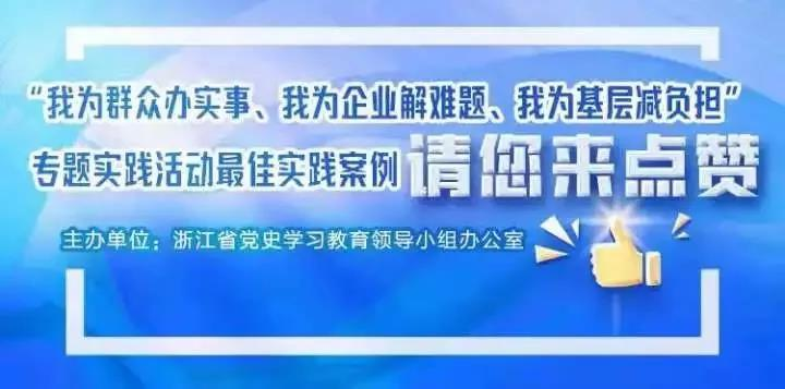 新澳资彩长期免费资料,最佳实践策略实施_UHD版45.293