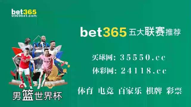 管家婆的资料一肖中特46期,决策资料解释落实_LE版99.224