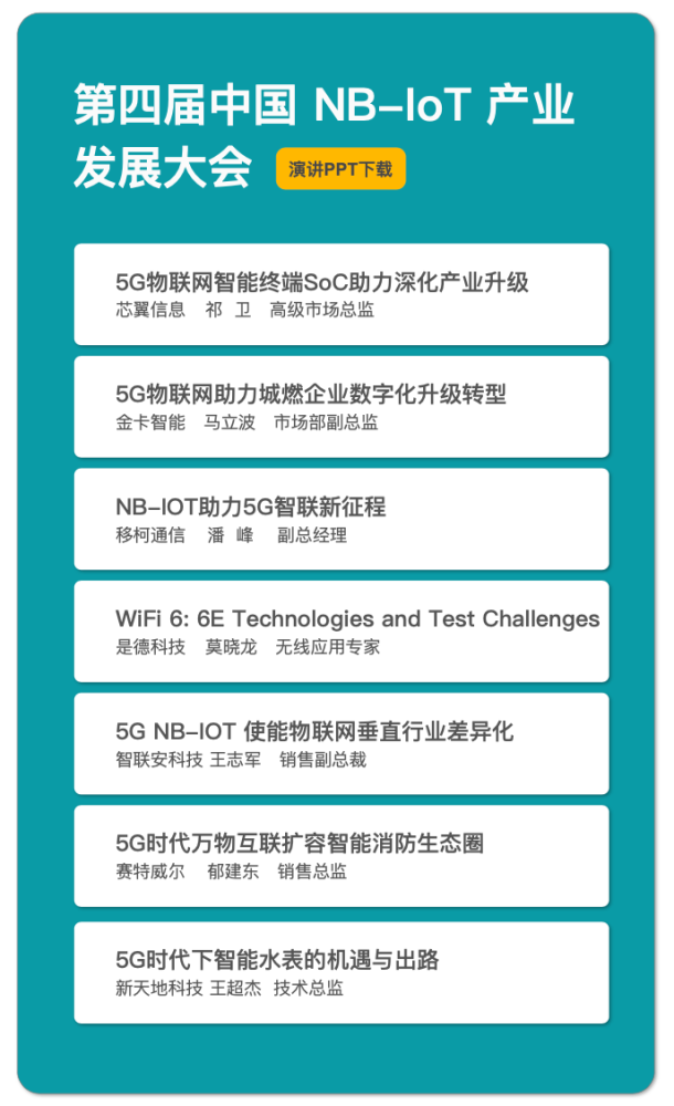 澳门正版精准免费大全,广泛的关注解释落实热议_安卓款48.34