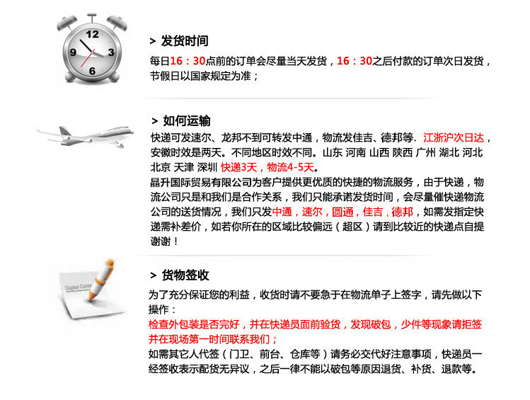 7777788888精准新传真,决策资料解释落实_苹果57.648