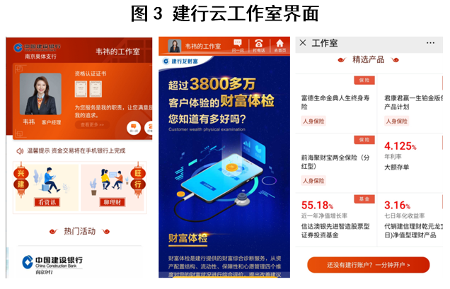 新奥门特免费资料大全管家婆料,持久设计方案策略_app89.766