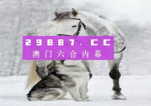 7777788888新版跑狗,动态解析说明_X77.855