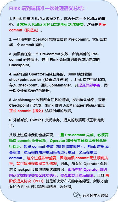 白小姐449999精准一句诗,涵盖了广泛的解释落实方法_限量版33.961