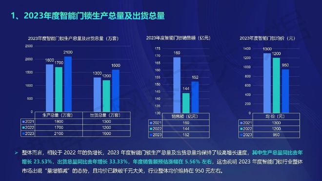 新澳门正版免费资料怎么查,深度数据应用策略_mShop62.468