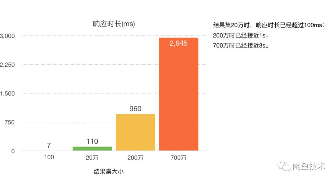 2024年12月16日 第26页