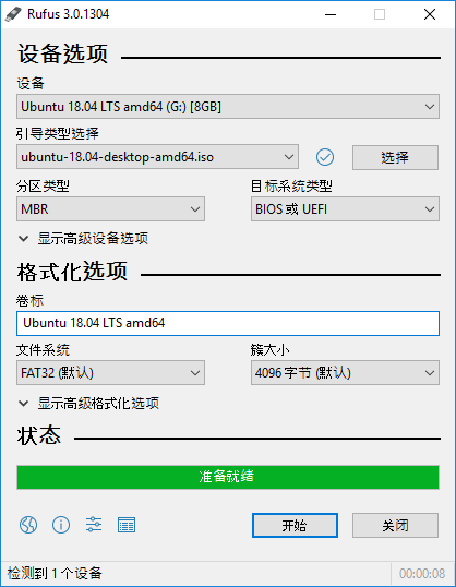 新澳最新最准资料大全,定性评估说明_Chromebook71.498