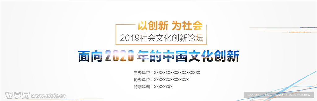 香港资料大全正版资料2024年免费,实地设计评估解析_定制版67.526