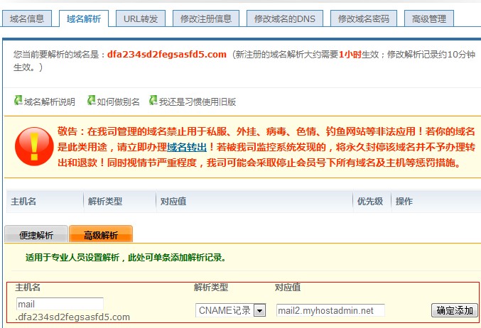 新澳门今期开奖结果记录查询｜效能解答解释落实