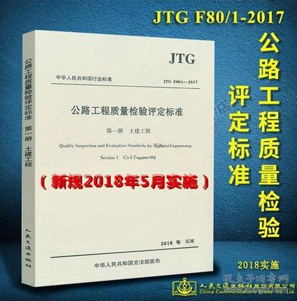 澳门彩三期必内必中一期,实践评估说明_游戏版87.663