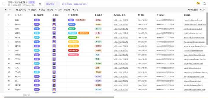 新澳2024今晚开奖资料四不像,实用性执行策略讲解_钱包版36.180