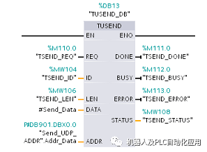 7777788888精准免费四肖,深入数据解释定义_复刻版39.702