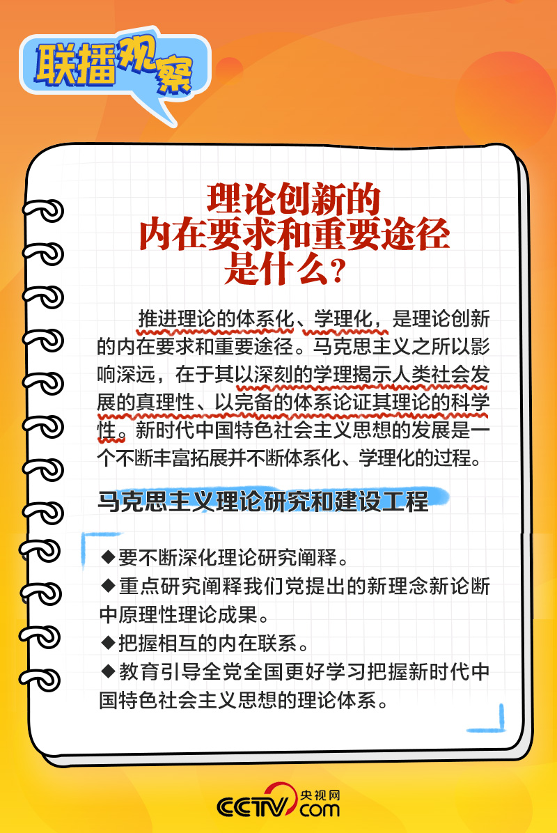 2024新澳三期必出三生肖,精细化评估解析_AP48.354