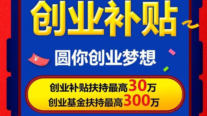 澳门一码一肖一特一中管家婆,准确资料解释落实_M版65.523