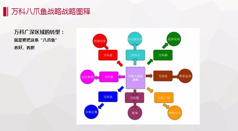 600图库大全免费资料图｜最佳精选解释定义