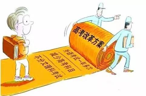 王中王三中三免费资料｜适用计划解析方案