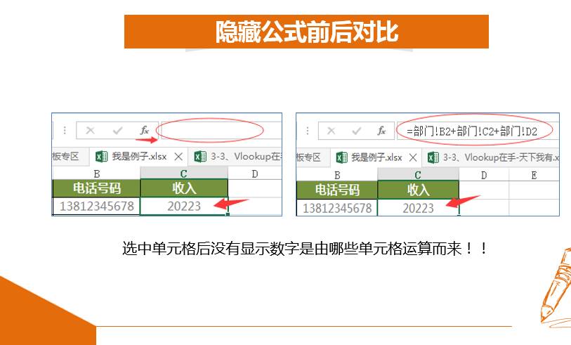 澳门管家婆100%精准,结构解答｜数据解释说明规划