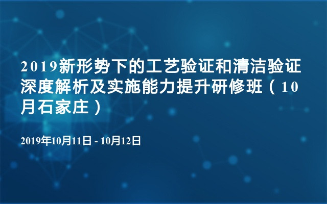 2024年12月20日 第42页