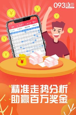 最准一肖100%中一奖｜最新正品含义落实