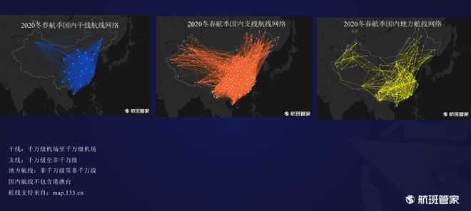 新2024澳门兔费资料｜数据解释说明规划